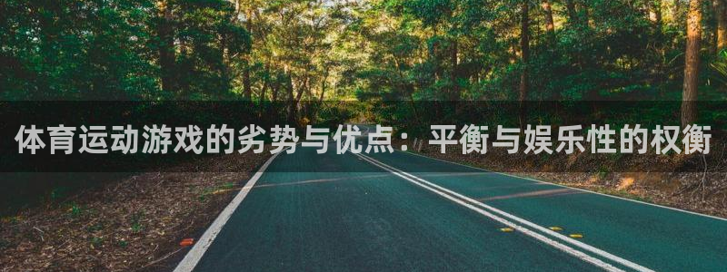 77体育官网