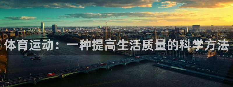 77体育官网