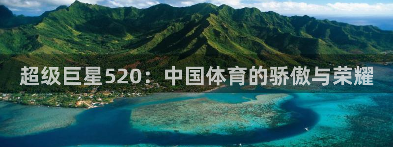 77体育官网